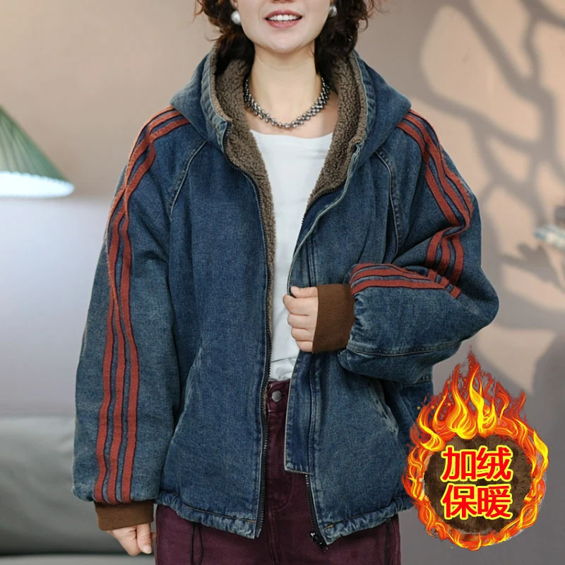 2609蓝牛仔棉衣加绒加厚连帽两面可穿冬季新款外套宽松棉服