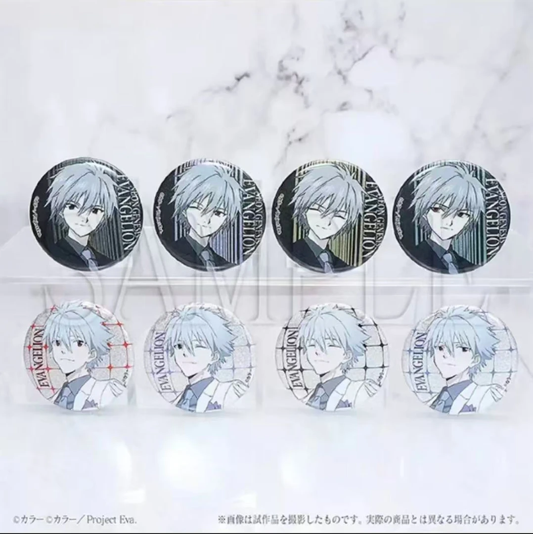 日谷正版 EVA新世纪福音战士 渚薰展吧唧徽章 卡片 盲袋