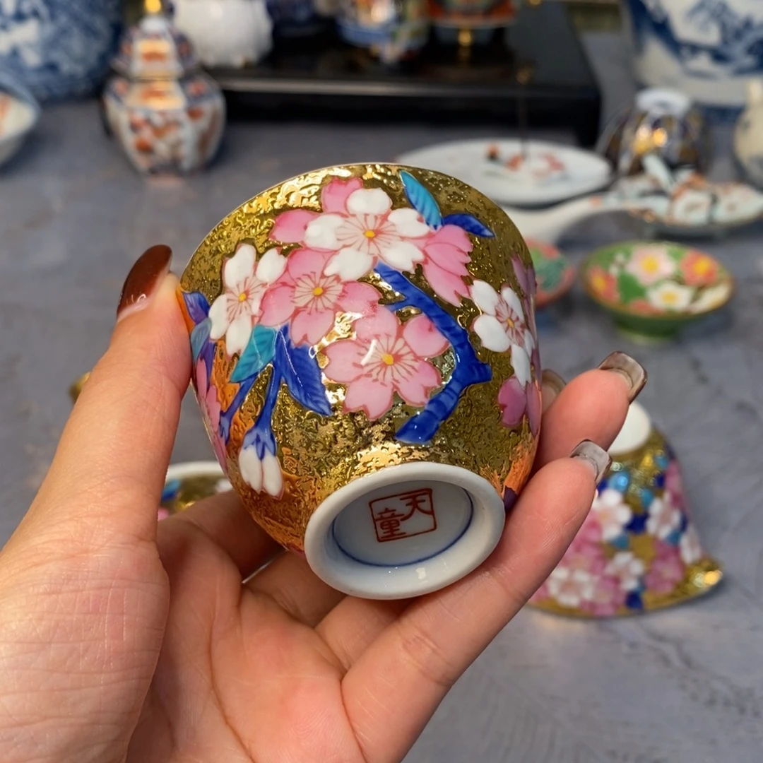 厘米——小杨甄选瓷器