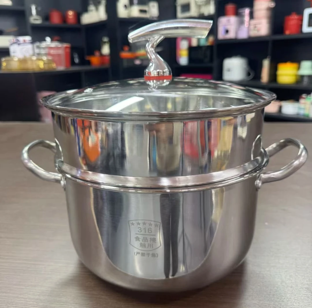 【24cm双层】不锈钢汤蒸一体上蒸下煮锅家用煲汤锅电磁炉用