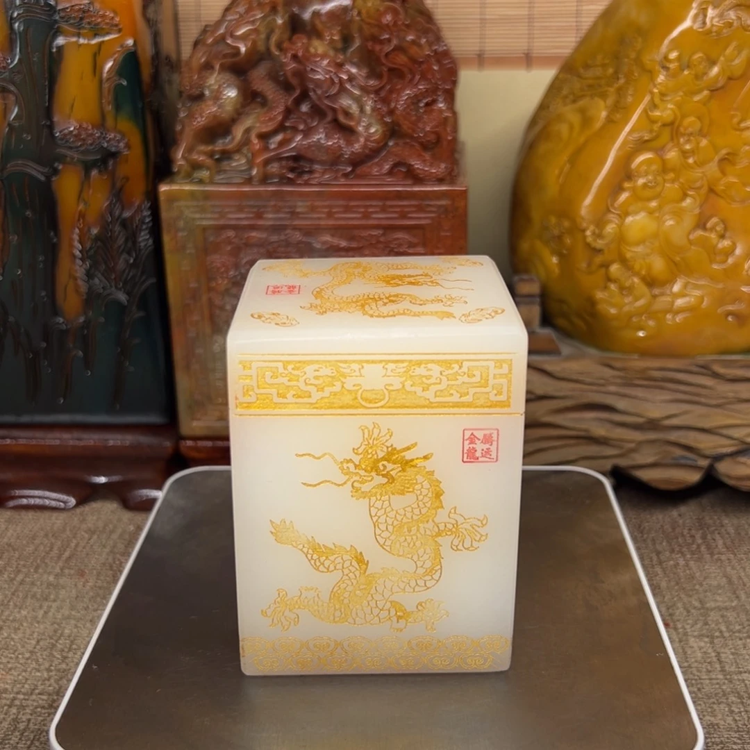 印石寿山石精品印章