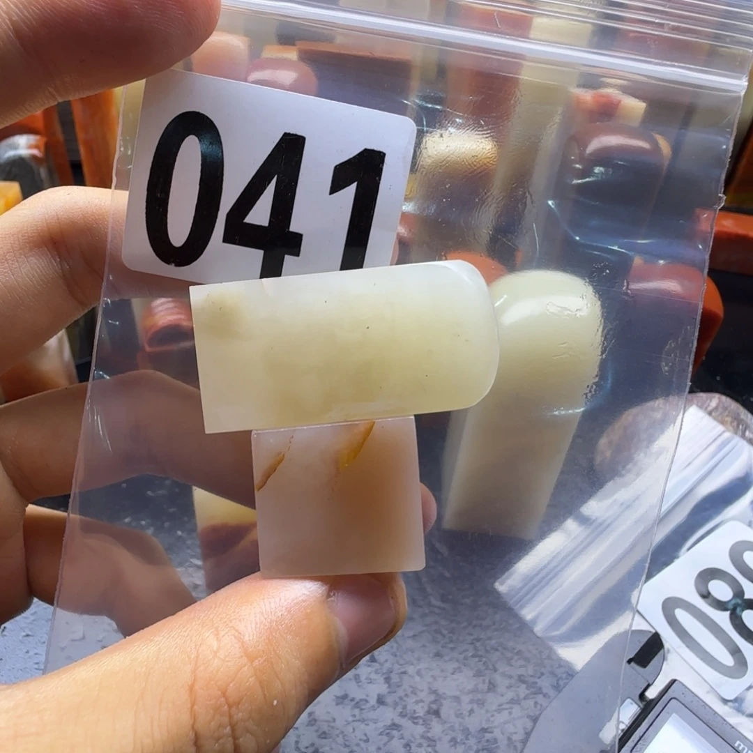 卧***轩老挝石nmnnnmmmmmmmmmmmmm