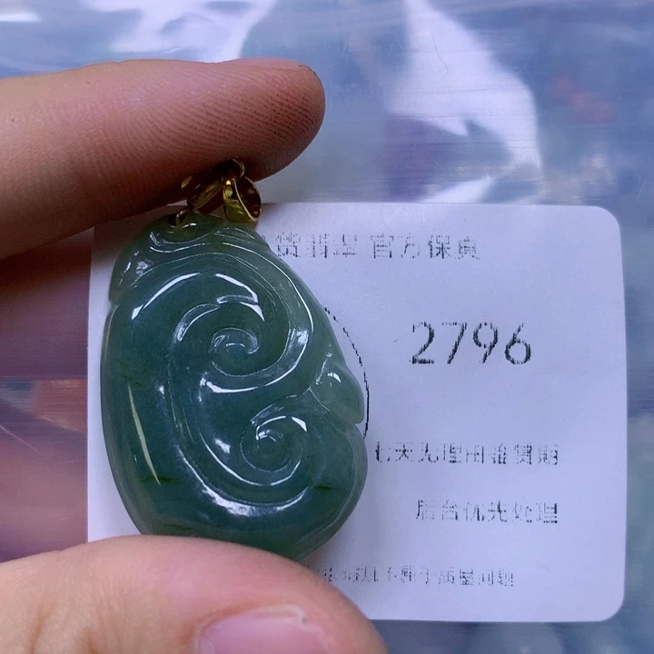 翡翠颈饰未镶嵌翡翠