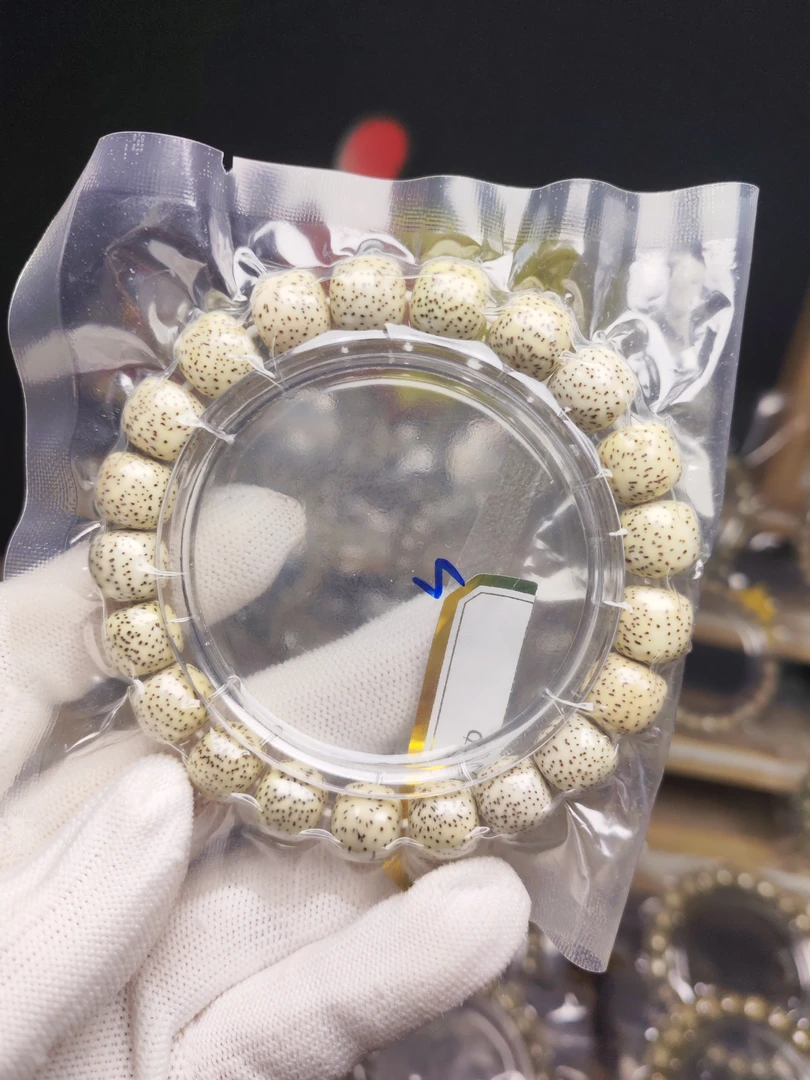 原生态顺白11*10菩提手串