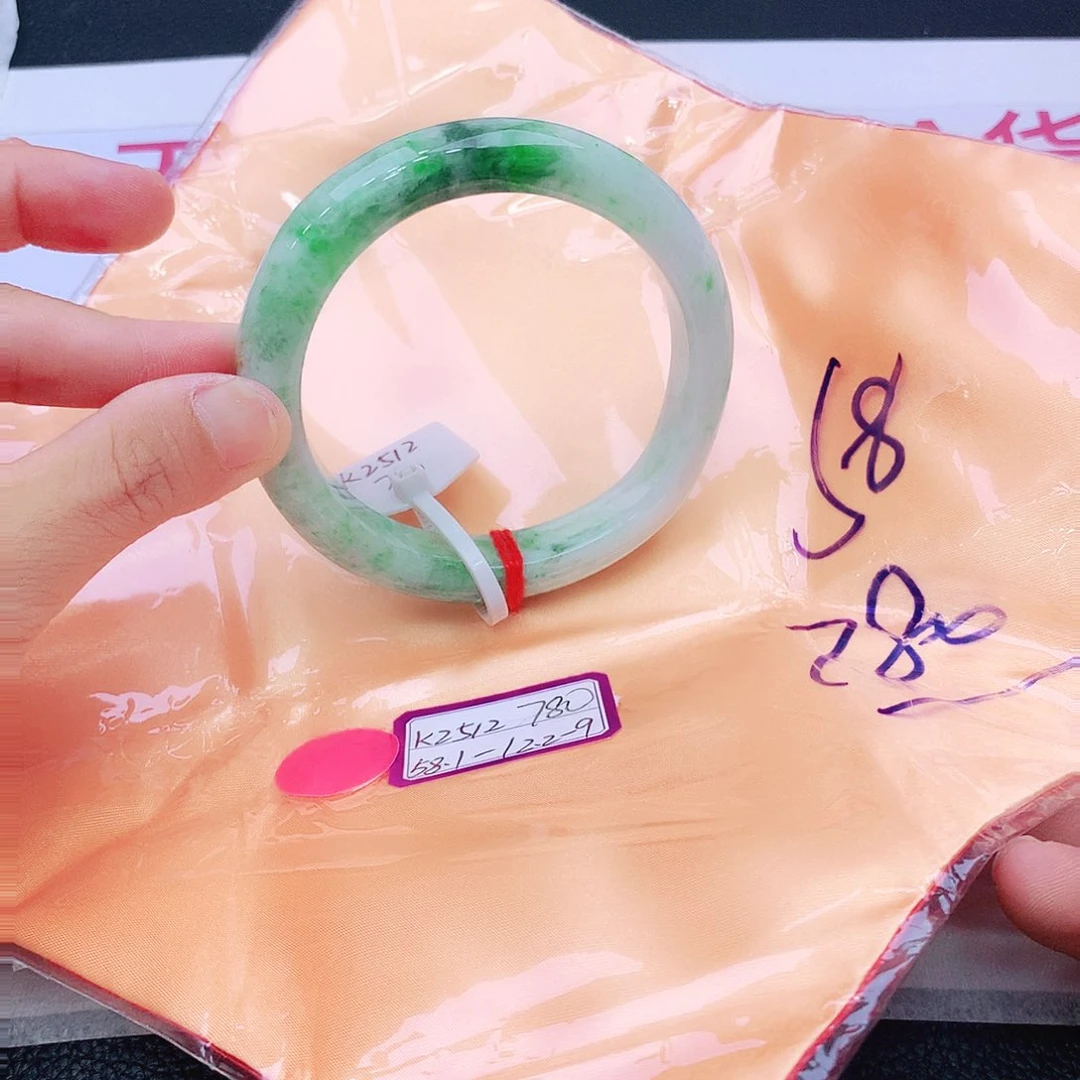 未镶嵌手镯翡翠翡翠