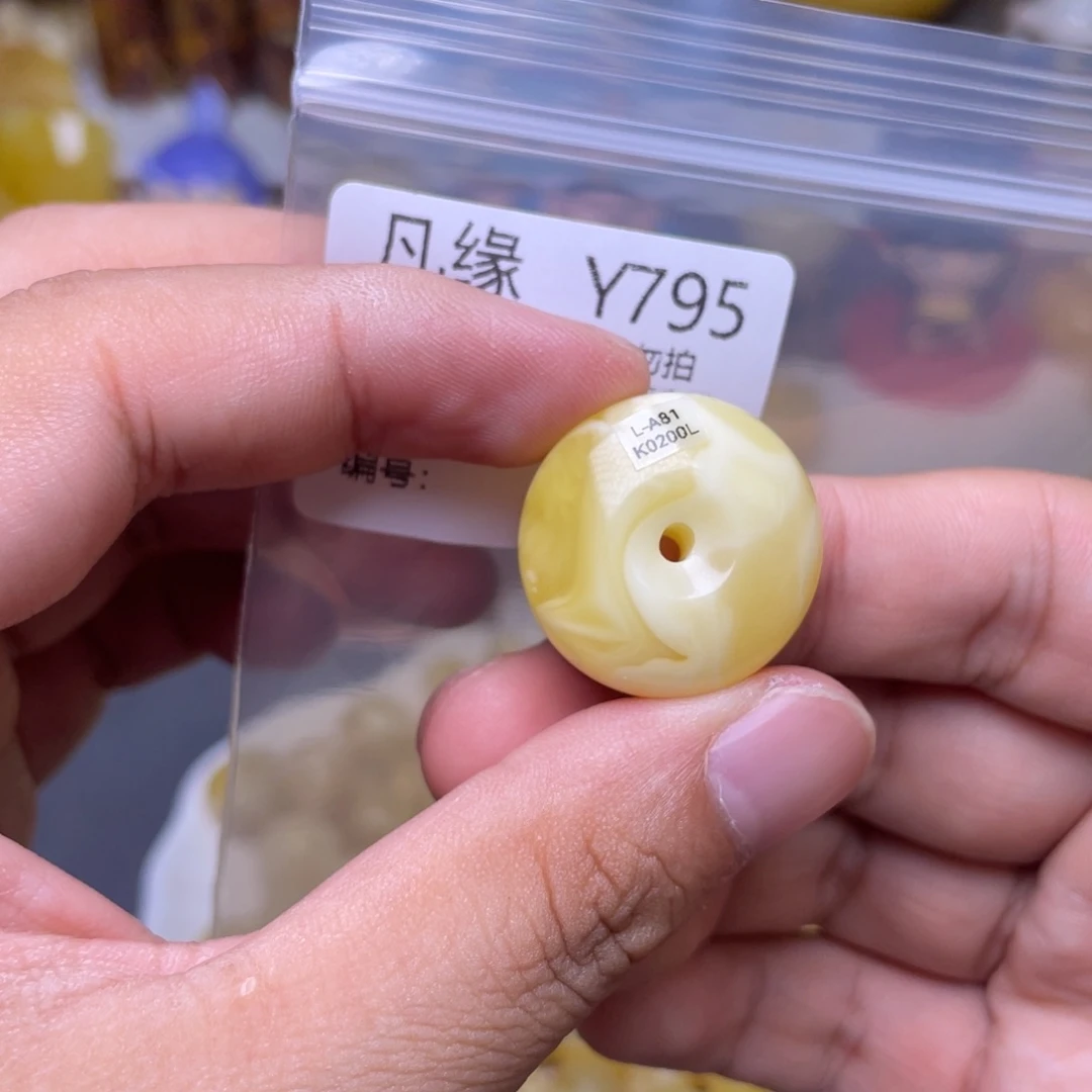 未镶嵌琥珀珠宝奇石名****啊
