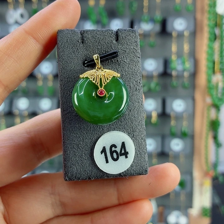 和田玉18K金镶嵌吊坠(赠链)