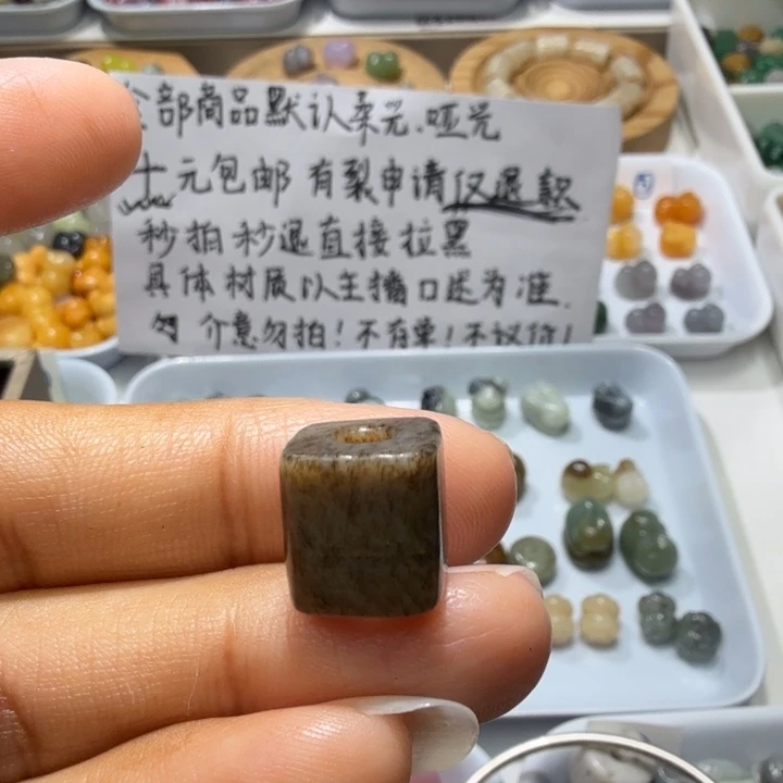 谷***0和田玉未镶嵌珠宝奇石