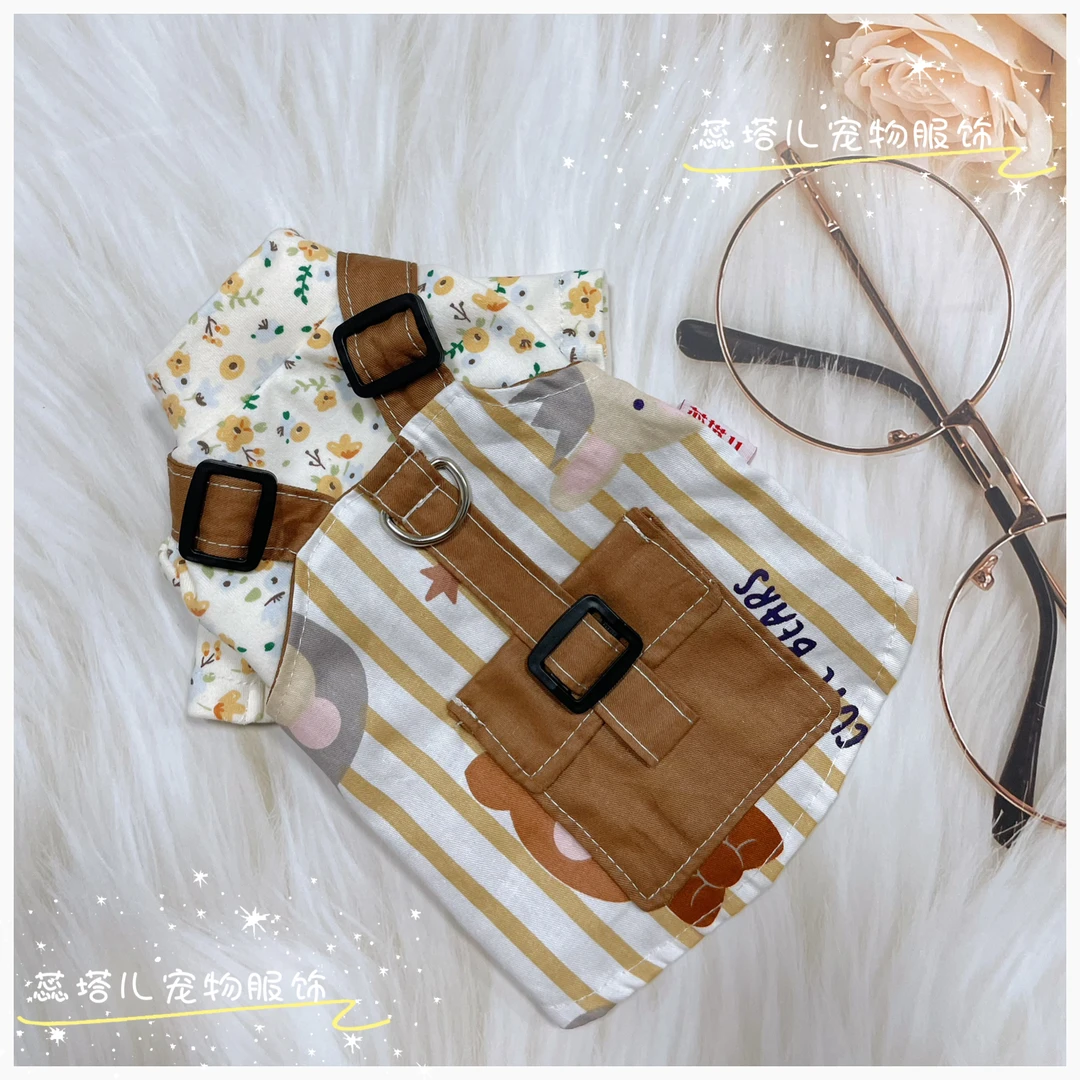 狗狗衣服小碎花打底衫马尔济斯纯棉工装马甲约克夏小熊套装小体犬