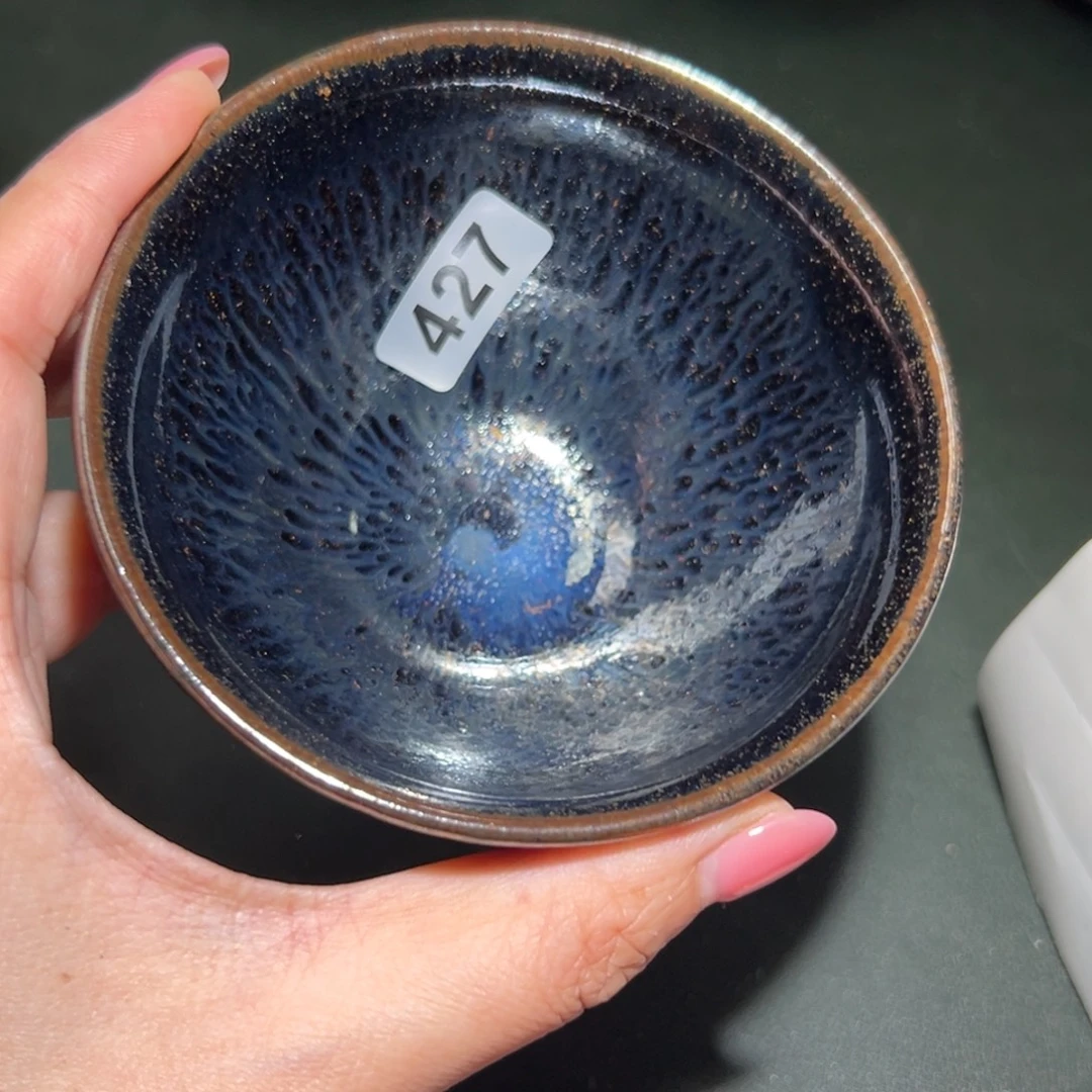 壹***茶茶盏全手工原矿原釉建盏