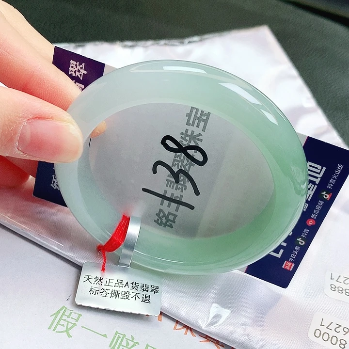 翡翠未镶嵌手镯缅甸天然a货翡翠手镯