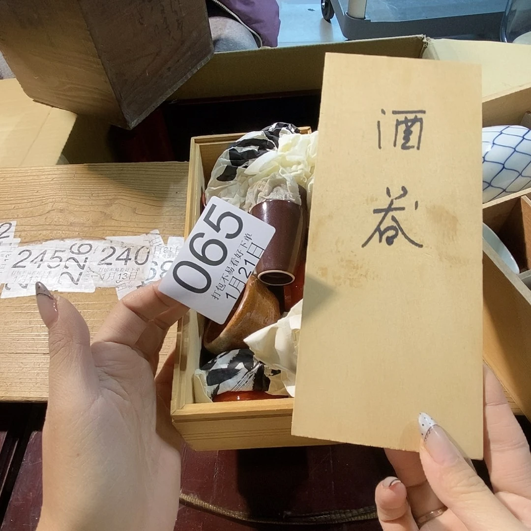 摆件程*l j l j l l j l j l j l j