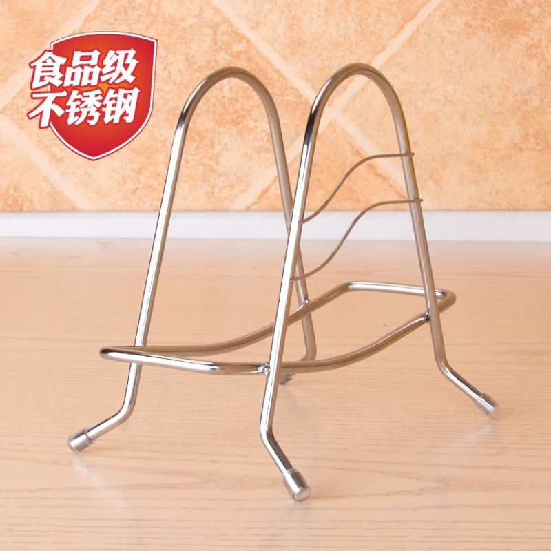 【菜板架】砧板架锅盖架加粗放置架案板厨房置物架子刀架