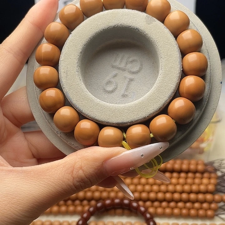 手串猴头核桃龙岩