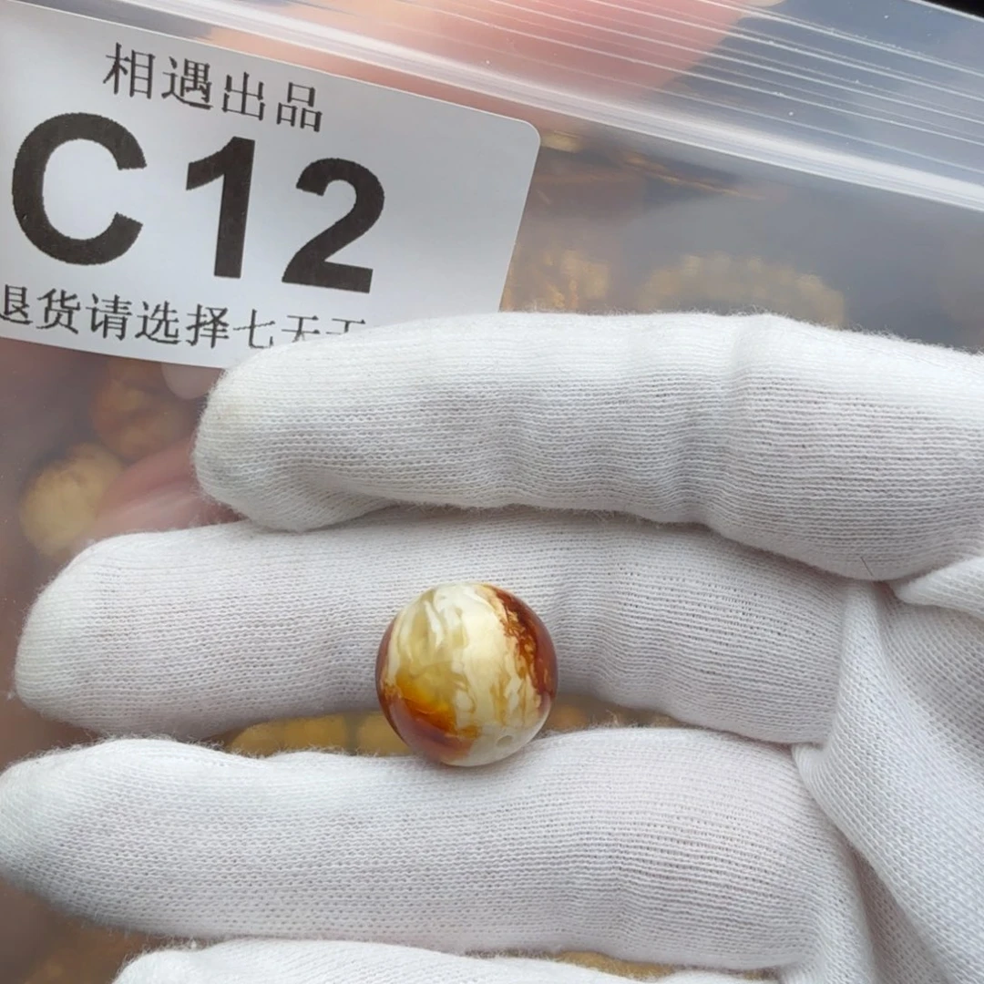 青***源裸石琥珀未镶嵌琥珀蜜蜡