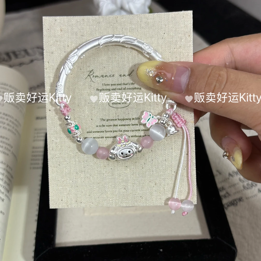足银手链 纯银足银999Kitty美乐蒂自嘲熊吉伊卡哇半镯足银手链