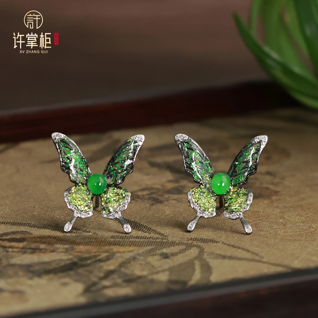 许掌柜｜恋蝶绮翠 18K金翡翠耳钉天然缅甸翡翠A货蝴蝶配饰原创X
