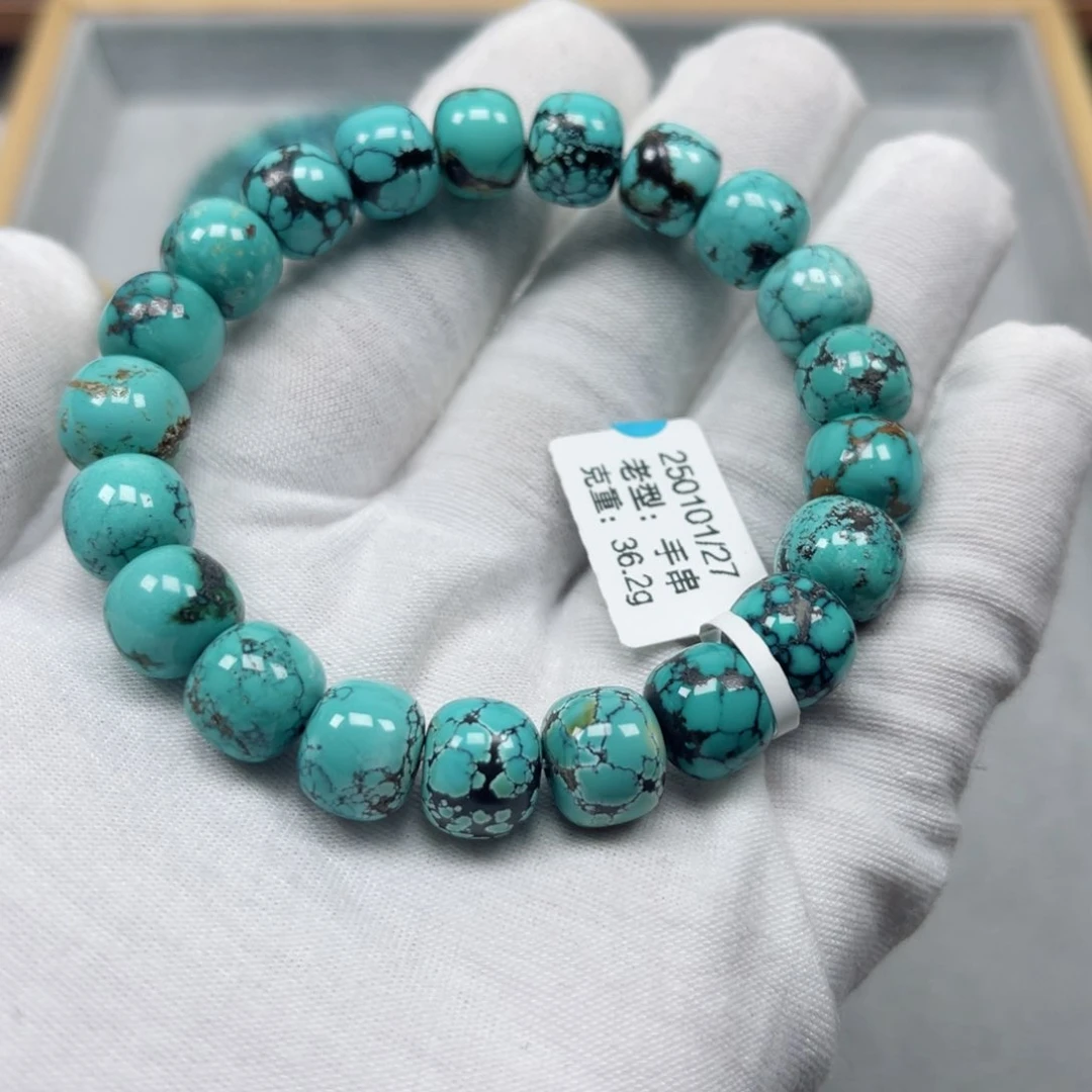 绿松石挂件未镶嵌