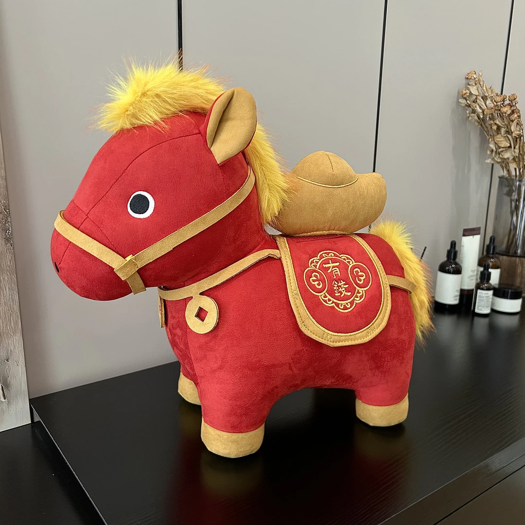 2026卡通创意元宝小马公仔有钱花马年吉祥物生肖毛绒玩具新年礼物