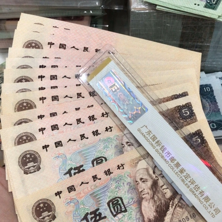805十张不挑，九成新以上