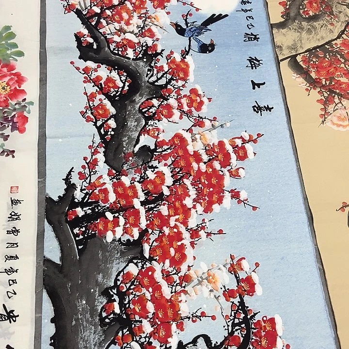 小周画廊的直播间