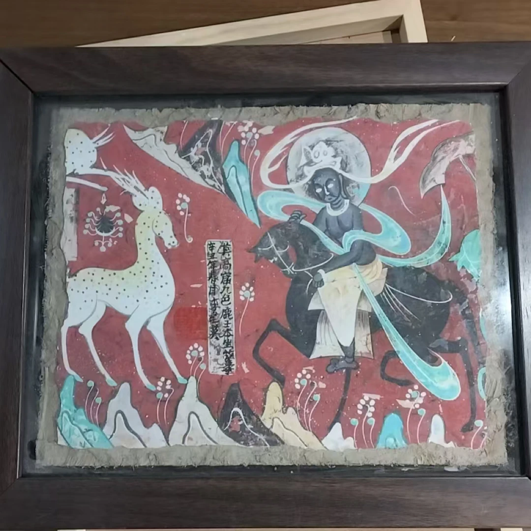 敦煌画派-版画-文创泥版画-九色鹿（李建英老师题字落款）原价998