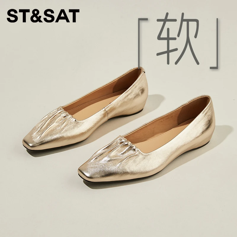 星期六真皮褶皱金色单鞋女2025秋季小方头轻奢小皮鞋四季低跟瓢鞋