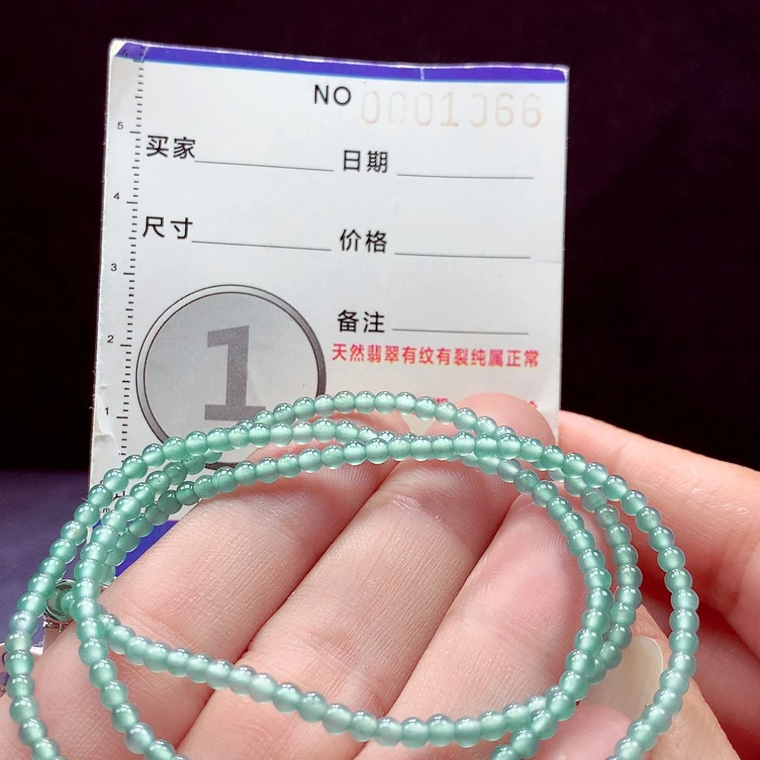 未镶嵌手链翡翠手链