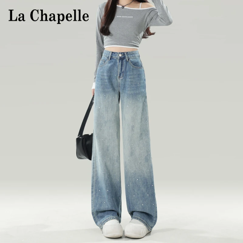 拉夏贝尔烫钻阔腿牛仔裤女款爆款2025新款秋装高腰显瘦宽松裤子