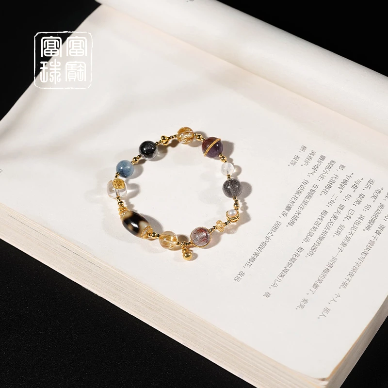 【长如此】板钛晶+白水晶 水晶18K金手串 （天然珠宝多样性发）