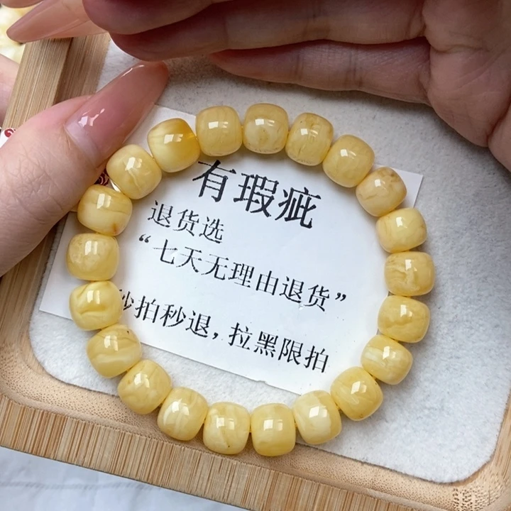 琥珀未镶嵌珠宝奇石11