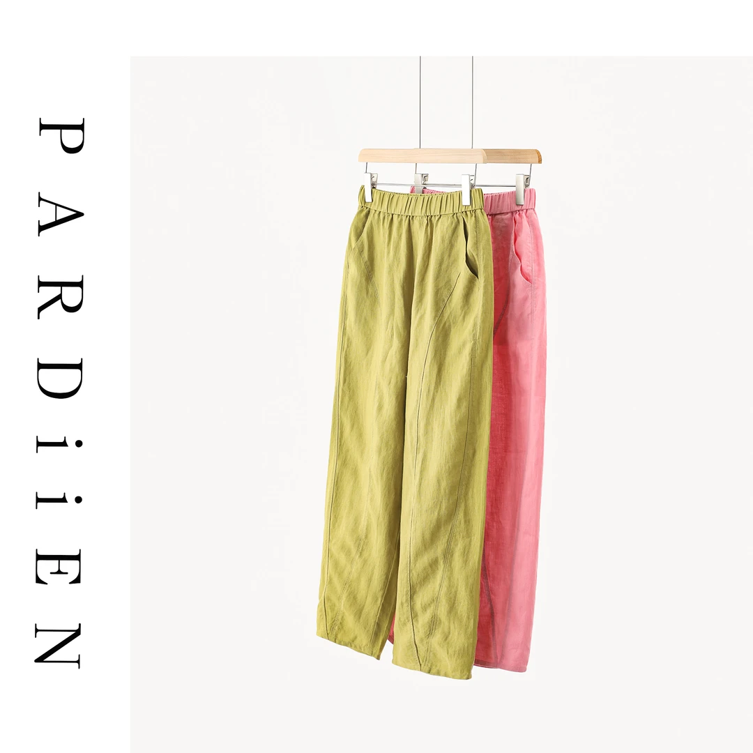 【北总严选】帕迪恩亚麻松紧腰休闲灯笼裤26SS0305