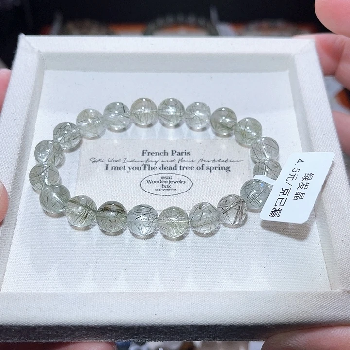 水晶手链未镶嵌322号主图手串  9+