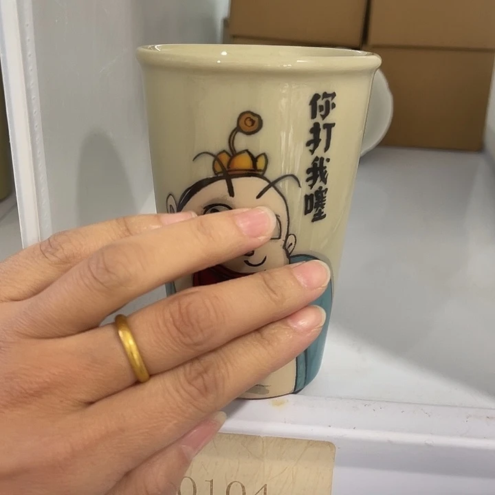 福利待遇多多哦哦哦