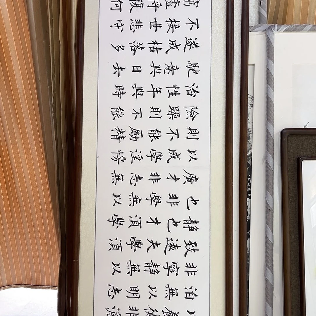 国画那*年亲笔手绘作品。
