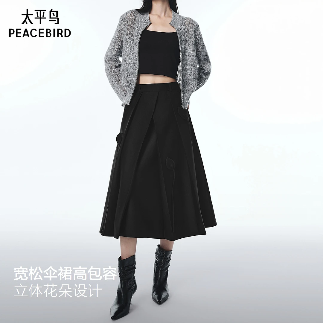 【商场同款】太平鸟仙女伞裙立体花朵设计长裙前百褶A字A1GFF3529