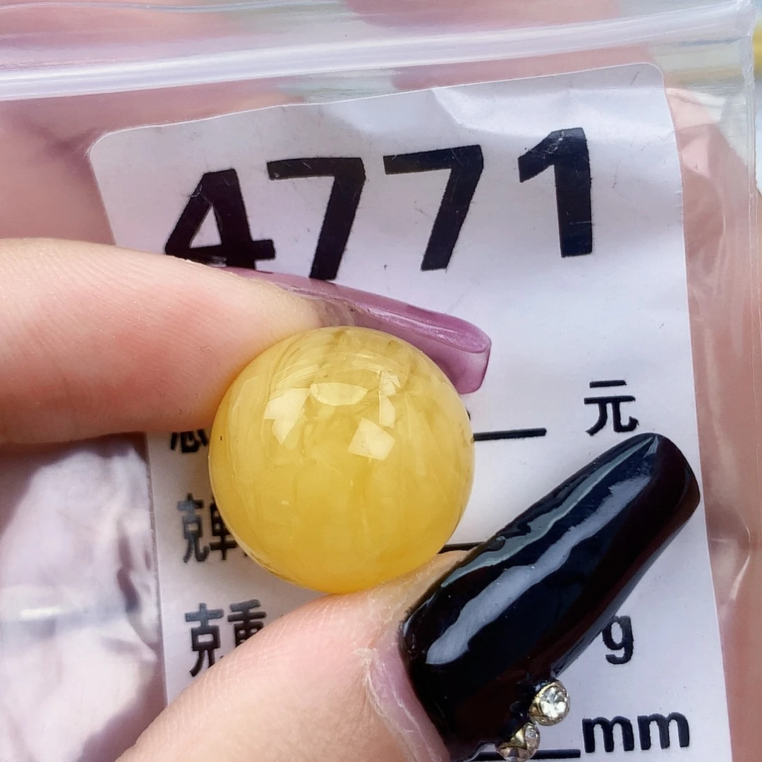 琥珀未镶嵌珠宝奇石18一颗粉