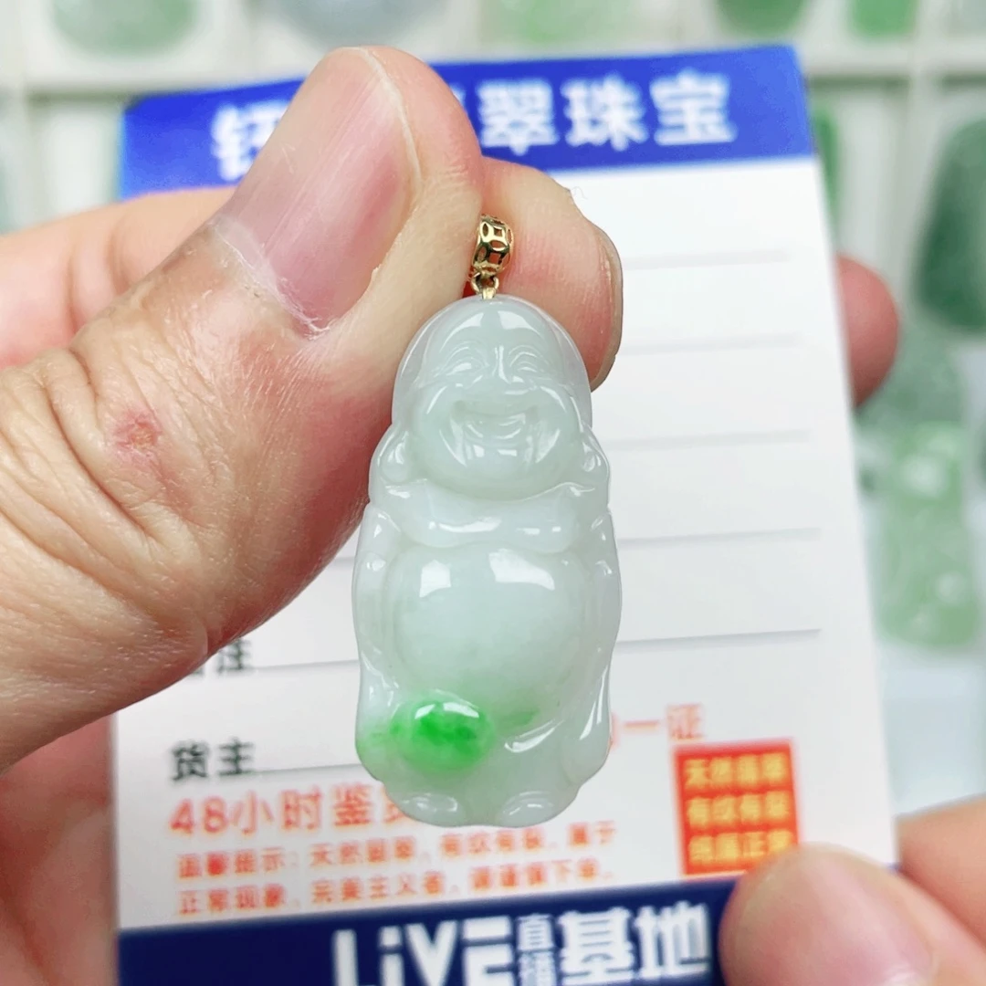 吊坠(不含链)18K金镶嵌翡翠