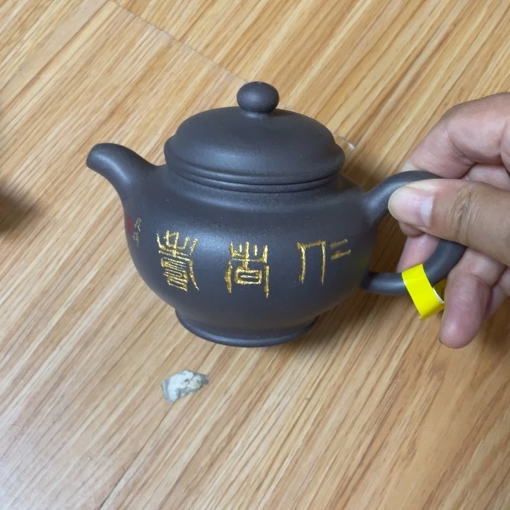 茶壶紫砂宜兴紫砂壶