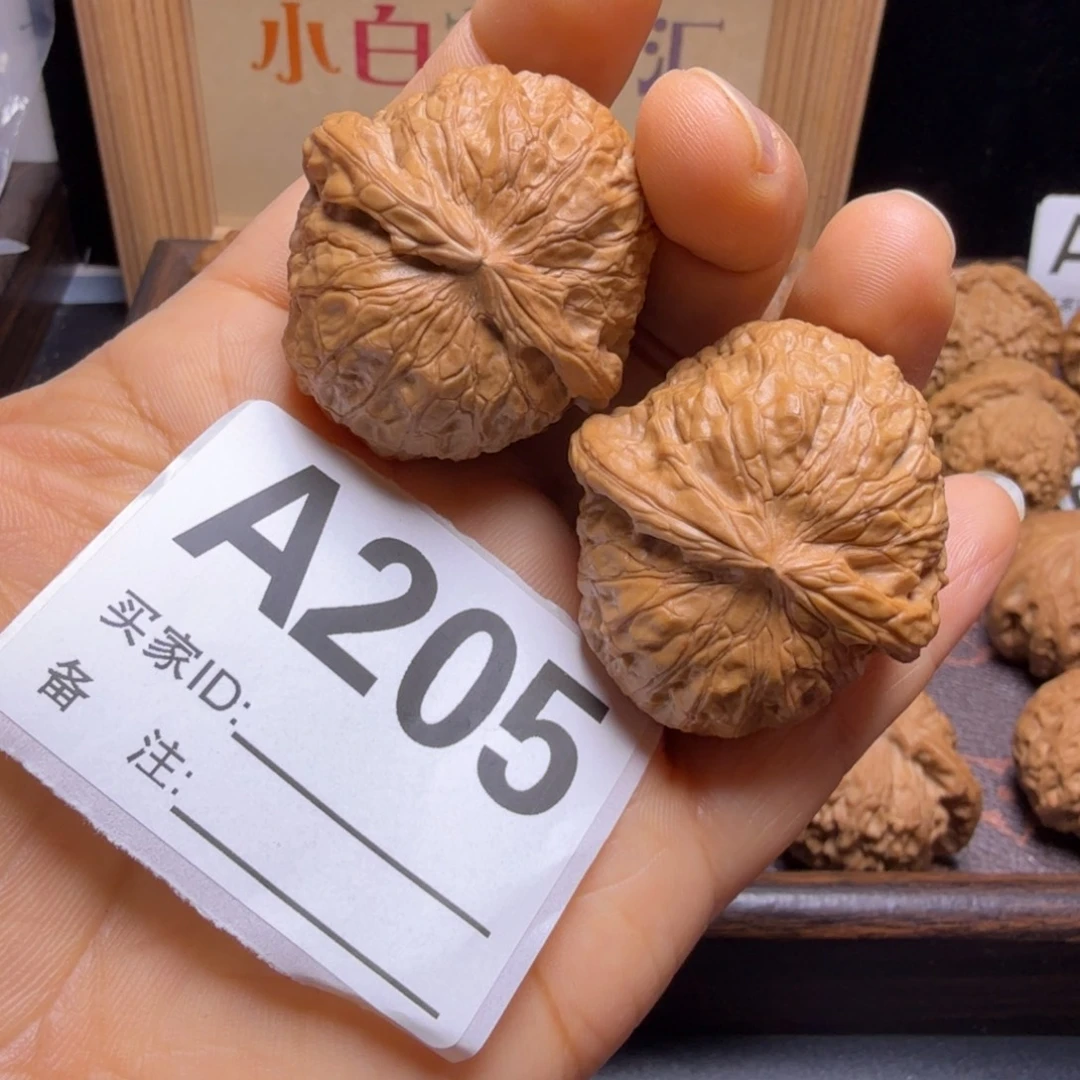 文玩核桃把件39尺南瓜A205