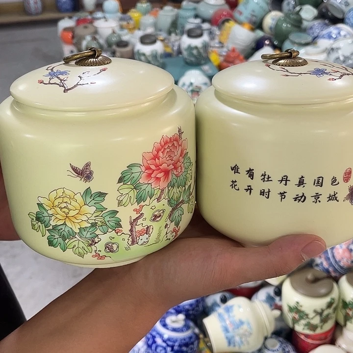 陶瓷罐茶叶罐密封罐