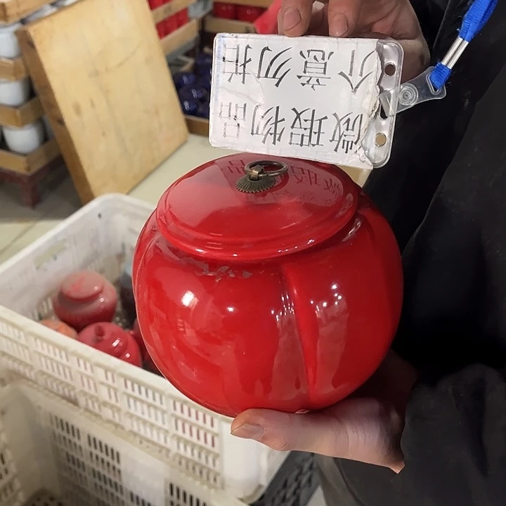 摆件陶瓷茶叶罐陶瓷密封罐