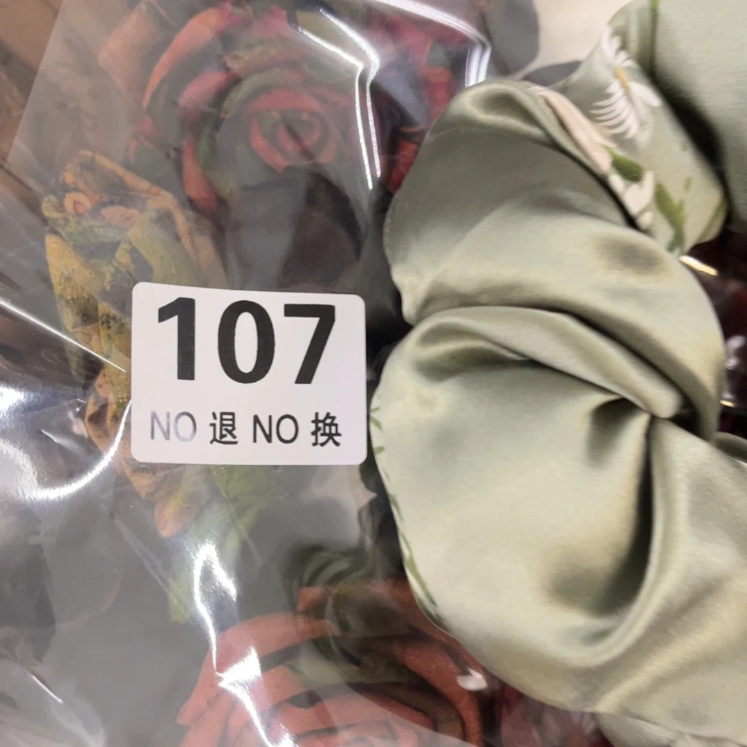 杯如**至107好好好好看好看