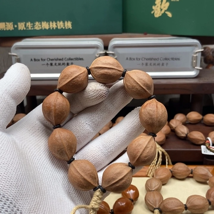 奔***爷手串橄榄核2027三花