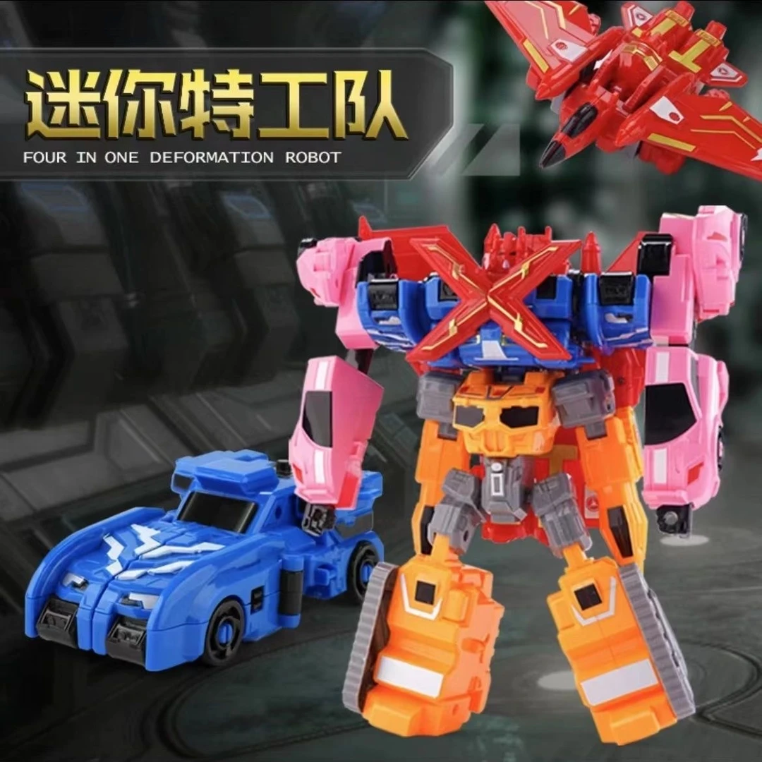 新款迷你特工队机器人迷你特工队玩具变形机甲合体