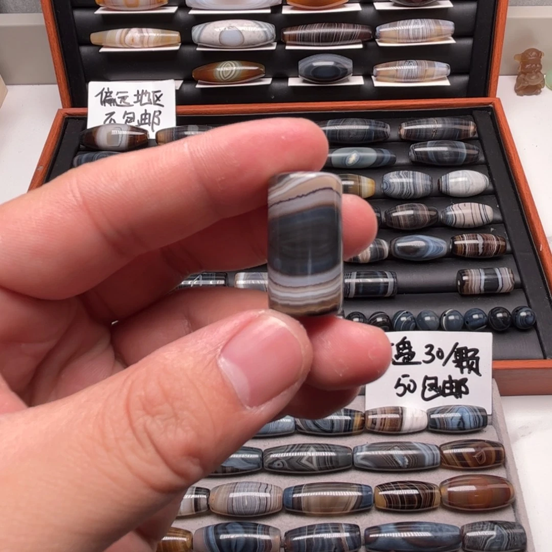 玛瑙/玉髓合金颈饰