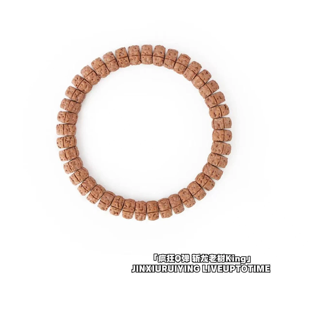 瑾绣瑞盈出品「疯狂老树王·Q弹同轴匠造」小金刚老树王归原单圈