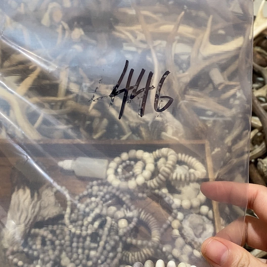 M***C非金属鹿角鹿角鹿角