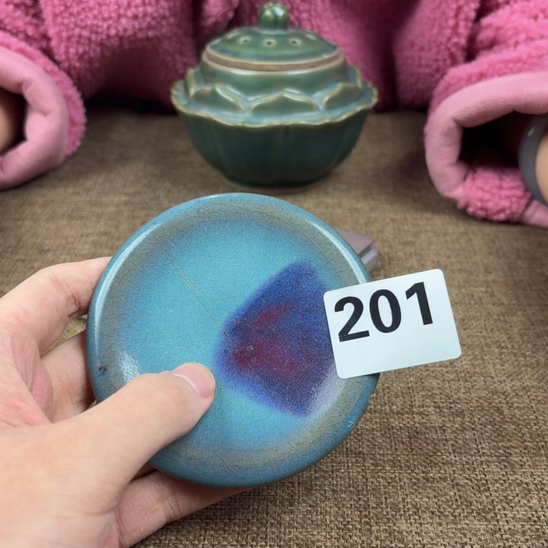 瓷片瓷片正能量8888888888