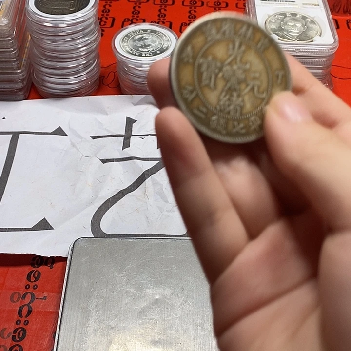 金属臻宝传承一物一图 臻选链接